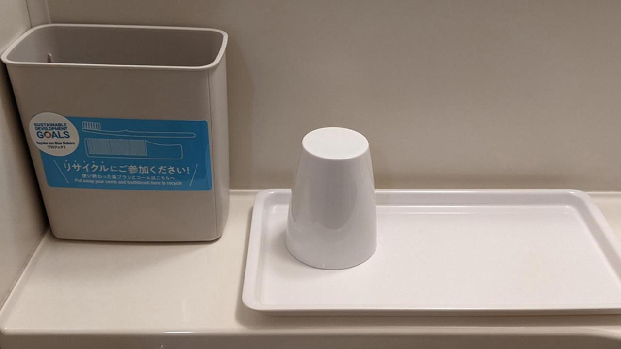 Toyoko Inn Shin-Aomori-Eki Higashi-Guchi Buitenkant foto