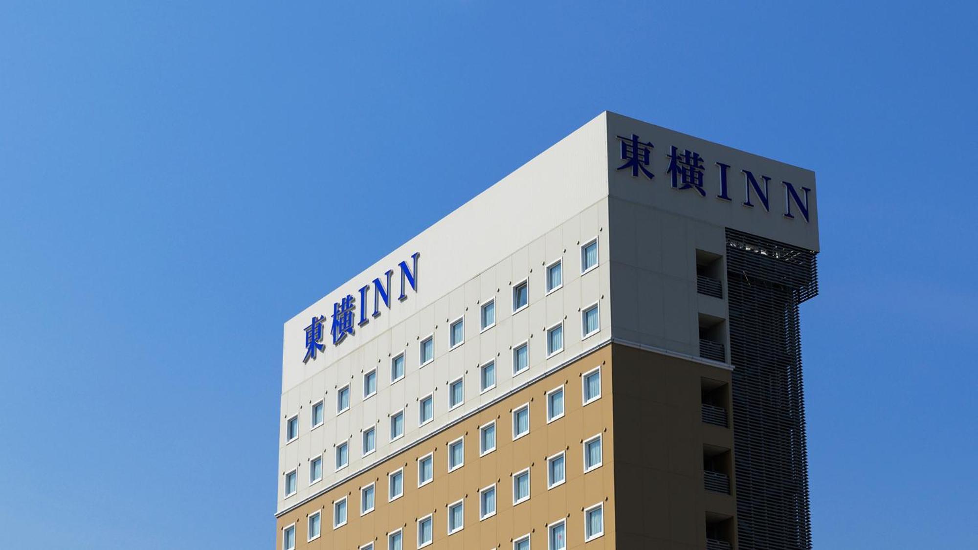Toyoko Inn Shin-Aomori-Eki Higashi-Guchi Buitenkant foto